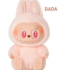 2025年最新】ラブブ dadaの人気アイテム - メルカリ