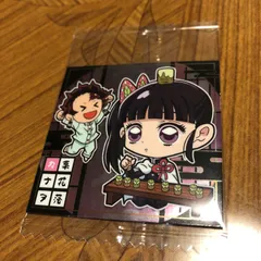 鬼滅の刃　栗花落カナヲ　ウエハースシール