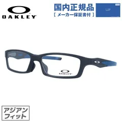 2024年最新】oakley クロスリンク イヤーソックの人気アイテム - メルカリ