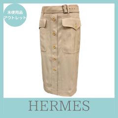 HERMÈS エルメス　ベージュ スリット入り　　スカート 春　夏　秋 HERMÈS エルメス ベージュ スリット入り スカート 春 夏 秋 - メルカリ