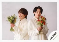 【中古】生写真(ジャニーズ) なにわ男子/西畑大吾・大橋和也/横型・上半身/シングル「Special Kiss」MV＆ジャケ写オフショット/公式生写真