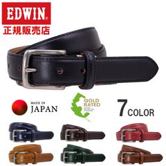 エドウィン EDWIN ベルト フェザー 手塗り 牛革 本革 レザー ロゴ メンズ レディース カジュアル プレゼント ギフト 日本製 正規販売店 22269290 0111172