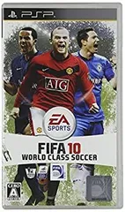 【中古-非常に良い】FIFA 10 ワールドクラス サッカー - PSP