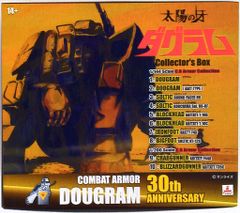 ホビージャパン HOBBY JAPAN SPECIAL ISSUE 電気騎士伝説 - メルカリ