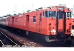【中古】鉄道模型 1/150 キハ58系 急行 土佐 5両セット [10-1804]