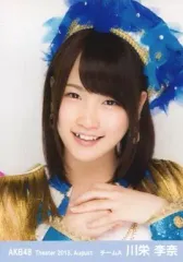 AKB48 - AKB48 川栄李奈 生写真4枚コンプ×５セット＆コースター 2025年最新】生写真 川栄李奈の人気アイテム - メルカリ