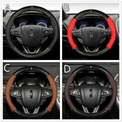 新品 ☆  リンカーン[Lincoln]  エンブレム O型 炭素繊維 ハンドルカバー  滑りにくい ステアリングカバー  A ~ Dは選択可能684