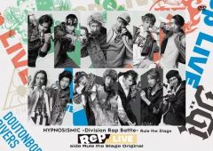 [중고]방악 DVD 힙노시스 마이크-Division Rap Battle- Rule the Stage Rep LIVE side Rule the Stage Original