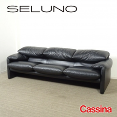 ◾︎SELUNO◾︎ 【展示美品】 Cassina カッシーナ  675 MARALUNGA / マラルンガ 3人掛けソファ / FX黒本革 242万 v446
