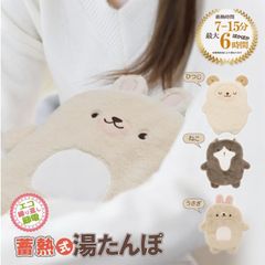 Item thumbnail for item b0d0f252-6918-487e-948c-eed5d517119f