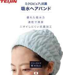 Item thumbnail for item 09ae3659-eb87-4451-907b-1cf75898f9df