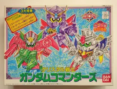 ちーびー戦士　①〜⑪ コンプリートセット 2025年最新】ちーびー戦士の人気アイテム - メルカリ