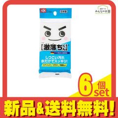 Item thumbnail for item acf2cfef-7a92-4300-a69d-51112b890d3f