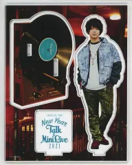 土岐隼一　グッズセット 2025年最新】土岐隼一 アクスタの人気アイテム - メルカリ