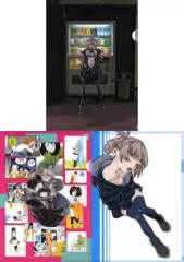 よふかしのうた A4クリアファイル6枚セット コトヤマ ファミリーマート Amazon.co.jp: よふかしのうた A4クリアファイル6枚セット