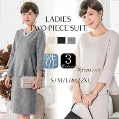 スーツ レディース ワンピース ノーカラー ストレッチ フォーマルスーツ 選べる 卒業式 セットアップ ビジネス リクルート ママ 入学式