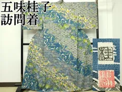 2025年最新】江戸紅型の人気アイテム - メルカリ