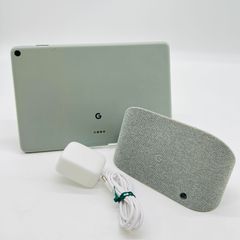 Google Pixel Tablet Wi-Fiモデル 128GB  充電スピーカーホルダー付き GTU8P GMD6J　動作確認済み