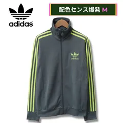 美品 アディダス オリジナルス トラックジャケット M グレー 00s 黄緑 Y2K  adidas ORIGINALS ジャージ スポーツウェア ロゴ刺繍 ベッケンバウアー ヨーロッパTT  ストリート Y2K スポーツミックス 古着 N411