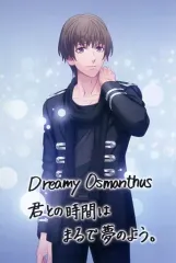 2025年最新】鳳瑛一 直筆の人気アイテム - メルカリ