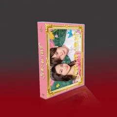 2025年最新】王様に捧ぐ薬指 dvdの人気アイテム - メルカリ