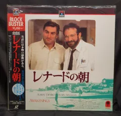 2025年最新】レナードの朝 [DVD]の人気アイテム - メルカリ