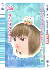 ラブandべリー　ラブ＆ベリートランプカード　メイティガール ♠︎9 2025年最新】オシャレ魔女 ラブandベリー トランプカードの人気