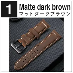 [20mm/マットダークブラウン]リアル カウ ベルト マット グロス
