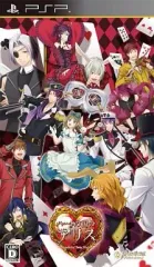 【中古】PSPソフト ハートの国のアリス Wonderful Twin World[通常版]
