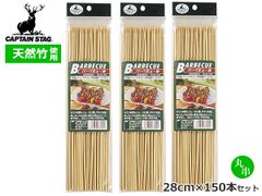 Item thumbnail for item 0f585604-4500-4e6f-9205-28d2bcf97226