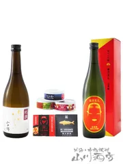 東洋美人 別撰 山田錦 720ml + 東洋美人 壱番纏（いちばんまとい） 純米大吟醸 720ml + 缶詰おつまみ 5種セット 【 7906 】 【 日本酒・おつまみセット 】【 要冷蔵 】