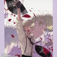 文豪ストレイドッグス1〜23巻 おまけ付き 2025年最新】文豪ストレイドッグス 23巻の人気アイテム - メルカリ