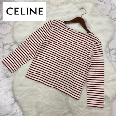 美品 CELINE セリーヌ コットン ボーダー ボートネック カットソー