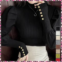 送料無料 ボトルネックニットトップス 袖口金ボタン レディース パフスリーブ ニットプルオーバー プチハイネック きれいめリブニット 長袖無地 シンプルニットソーおしゃれ 細見えニット韓国風 大人女性 トップス ニットインナー秋冬