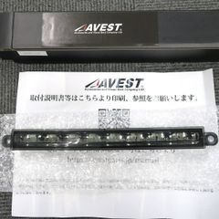 ハイマウントストップランプ アルファード ベルファイヤ30系 AV-047-S