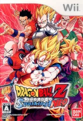 Wii ドラゴンボールZ スパーキング!NEO