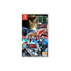 超・逃走中&超・戦闘中 ダブルパック -Switch