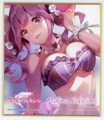 [중고] 종이제품(캐릭터) 마키나 나카지마 실다 센세이씨(CAPCOM) 일러스트 미니 색종이 [극장판 마크로스 △ 격정의 발큐레] 제1주째 방문자 특전