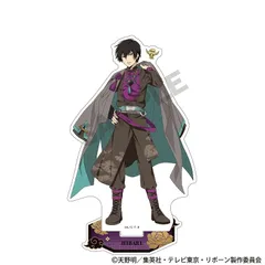 2025年最新】雲雀恭弥 上海の人気アイテム - メルカリ 2025年最新】雲雀恭弥 上海の人気アイテム - メルカリ