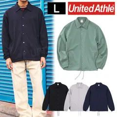 アウター ユナイテッドアスレ 10.0オンス コットン ジャージー コーチ ジャケット L 4487-01 United Athle  無地 綿 コットン メンズ レディス レディース 男女兼用 ユニセックス カジュアル アウトドア スポーツ カラバリ豊富のサムネイル