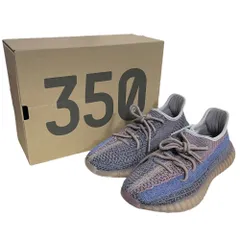 ◆未使用品◆adidas アディダス YEEZY BOOST 350V2 FADE イージーブースト350 フェード H02795 26.0cm メンズ スニーカー Q92559NC