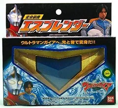 中古】(未使用・未開封品) ウルトラマンガイア 変身装備 エ  