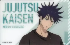 【中古】キャラカード 伏黒恵 「呪術廻戦 全国を廻れ!じゅじゅつ旅 等身イラストクリアカード」