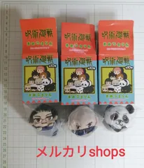 呪術廻戦　 まめころりん　ぬいぐるみマスコット　真希　狗巻　パンダ