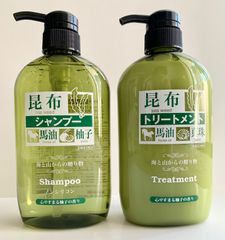昆布シャンプー＆昆布トリートメント 2本セット