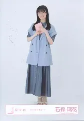 【中古】生写真(乃木坂46) 石森璃花/全身/櫻坂46ランダム生写真【2023年 読書コーデ】