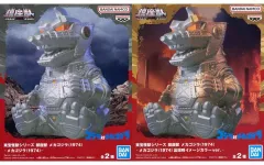 【最終値下げ】鎮座獣 ゴジラ キングギドラ メカゴジラ 等 14体セット BANPRESTO - 鎮座獣 キングギドラ ゴジラ メカゴジラ5体セット