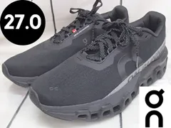 2025年最新】クラウドモンスター 25の人気アイテム - メルカリ