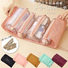 Item thumbnail for item 19759bea-30f8-4c2d-bc49-5ecb50d8f962