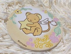 カードキャターさくら　ケロちゃん　コップ敷き